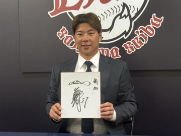 【西武】炭谷銀仁朗が複数年契約、現状維持の推定4000万でサイン 「先日、菊池雄星とご飯を食べまして…」　 現役メジャーリーガーから刺激受け来季へ決意