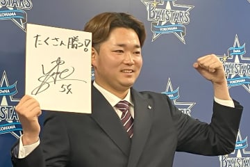 【DeNA】石田裕太郎、1700万円増の3千万円でサイン　21試合に登板