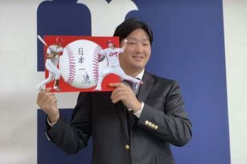 【広島】床田寛樹が３５００万円増の１億８５００万円で更改　来季は投打で今年上回る！