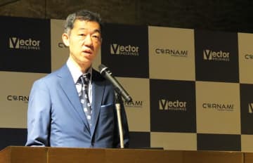 ベクターHD 電力効率 データ品質 安全性に優れた日本発AIインフラ構築にむけ前進 米 Cornami 社製 省電力 暗号技術特化チップ搭載サーバー導入 アデコ社とアノテーション領域で連携