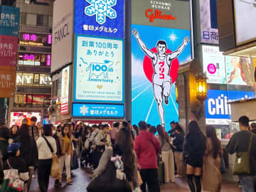 日本旅行従事者「毎日返金処理をしている」―中国メディア