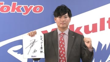 【ヤクルト】北村恵吾は4年目のさらなる飛躍誓う「チームのレギュラーとして試合に出たい、チームの中心選手になりたい」