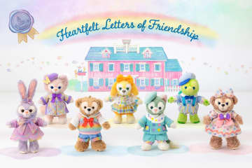 「ダッフィー＆フレンズのハートフェルト・レターズ・オブ・フレンドシップ」、グッズ詳細発表！