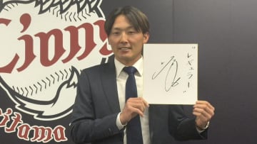 「紅林選手の魅力かな」GG賞逃した西武・源田壮亮がライバルを称賛「また取り返したい」現状維持の3億円でサイン