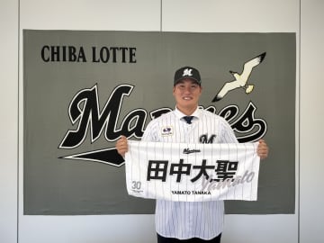 ロッテドラ7・田中大聖「ピッチャーをちゃんとやったのは今年が初めて」伸びしろ十分な最速161キロ右腕