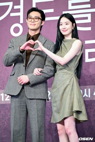 パク・ソジュン『明日はきっと』制作会見で珍しく『梨泰院クラス』にも言及【写真7枚】