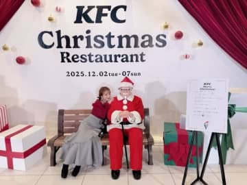 辻希美、KFC発表会に参加したことを報告「我が家ももちろん今年もお世話になります」