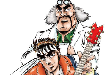 「バック・トゥ・ザ・フューチャー」40周年記念！宮下あきら（魁!!男塾）、桂正和（I”s）ら伝説級作家10名によるスペシャルイラストが超豪華