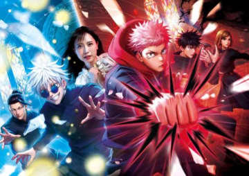 「呪術廻戦」再びUSJに登場　4Dシアター新作ストーリー「廻る時計台」上演