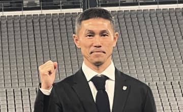 【FC東京】松橋力蔵監督と特別シーズンまで契約更新