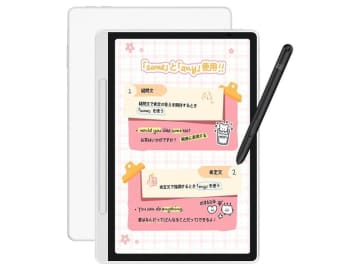 【本日みつけたお買い得品】XPPenのペン付きAndroidタブレットが約1万9千円引き、液タブもセール中