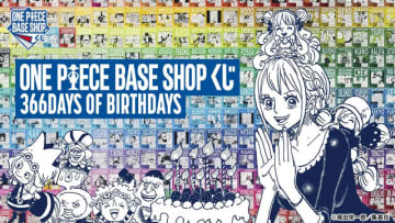 チャーム全396種の「ONE PIECE BASE SHOP」限定くじが圧倒的ボリューム！目玉は「ルフィ」巨大フィギュア