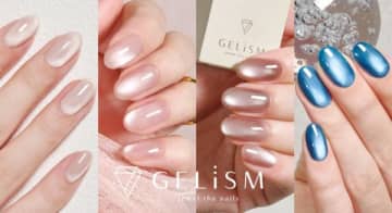 GELiSM、超微粒子3ミクロンパール ちゅるんと艶めく“とろマグ”新登場