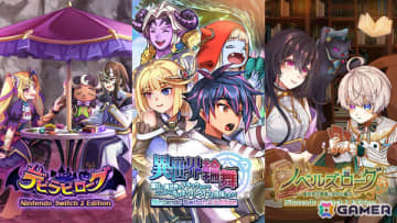 KEMCO初となるSwitch 2 Editionとして「デビラビローグ」が配信！12月11日には「異世界輪舞」、18日には「ノベルズローグ」がリリース