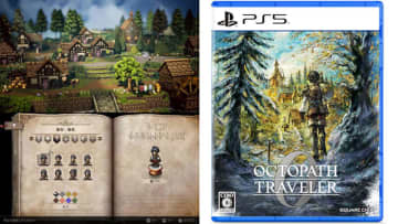 旅立とう、君が創る物語へ──。「オクトパストラベラー」シリーズ最新作「オクトパストラベラー0」が本日4日(木)発売! 初代作の舞台「オルステラ大陸」で神の指輪を巡る『復讐』と『復興』を描く物語