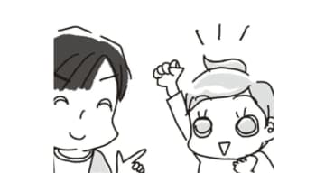 ダイエットの食事記録は、書き方にポイントあり!! 生活習慣に落とし込むため、「振り返り」はこう書こう！【アラフィフ母さんが7kg痩せた！奇跡の仕組みダイエット #18】