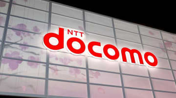 浦和レッズがNTTドコモとパートナーシップ契約を締結！親会社は昨年まで同都市のライバルクラブを運営