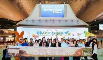 中国南方航空、広州-オーストラリア・ダーウィン直行便を開設