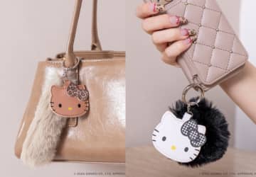 宝島社から「ハローキティ」ファーチャームセット発売。ランダム全10種、どれが入っているかはお楽しみ