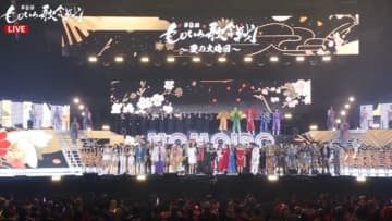 【第1弾出演者一覧】今年も大晦日に「ももいろ歌合戦」開催！VTuber宝鐘マリンが2度目の出演…ウマ娘など