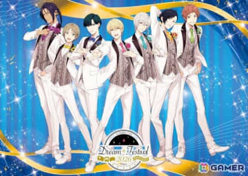 「夢キャス」10周年記念イベント「夢色キャスト10thAnniversary Dream☆Festival」FiFSによる描き下ろしキービジュアルが公開！
