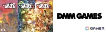 「戦場のフーガ」シリーズがDMM GAMESにて配信開始！「戦場のフーガ 鋼鉄のメロディ」第2幕 リーディング公演の情報も