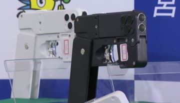 “おもちゃ”の銃に殺傷能力…実弾の発射可能　24丁密輸の中国人の男（46）逮捕　横行する“おもちゃの銃”子供にプレゼントしてしまった人も