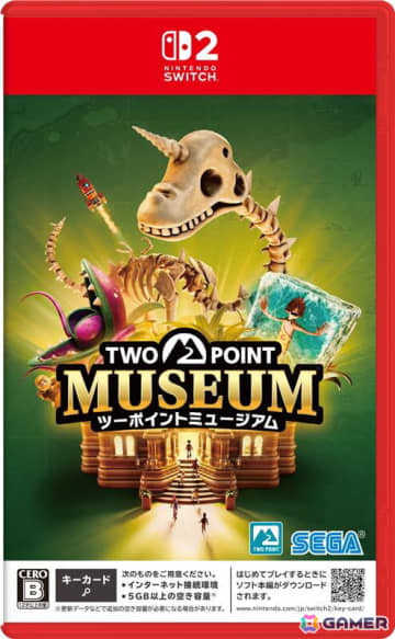「ツーポイントミュージアム」Nintendo Switch 2パッケージ版が発売！