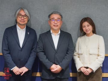 「7つの休養タイプ」の組み合わせで疲労回復力アップ！ “休養のプロフェッショナル”が疲労の正体を解説