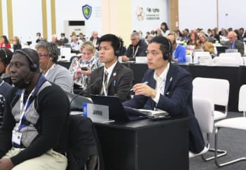 ウナギの国際規制は見送り　ワシントン条約会議、不採択