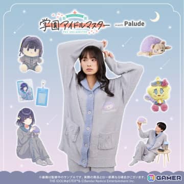 「学マス」秦谷美鈴の描き下ろしイラストグッズやもこもこルームウェアが登場！