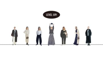 オシャレな人は「色数に頼らない」シンプルが上達する「組み合わせの実例集」