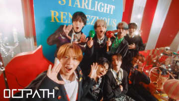 OCTPATHがパラレルワールドに迷い込む、カラフルで華やかな「スターライトランデブー」MV公開