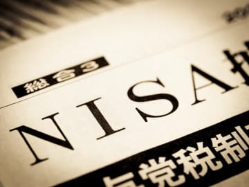 ひろゆき『貧乏人は貧乏なまま…二極化を推進する政策』政府創設「こどもNISA」の”重大な落とし穴”を指摘…ネットでもコメントで議論に「少額でもできるから有りだと思います」「これは金持ちと貧乏人では無く、投資家と消費者の構図」「日本の金融リテラシーを上げるための幼児教育と思えば意味はある」