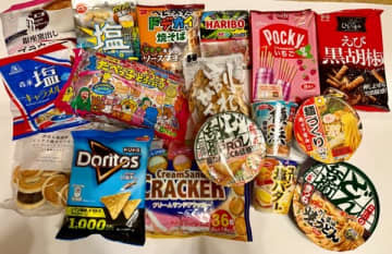 【ローソン福袋】まだ間に合う！詰めすぎチャレンジをゲットしよう！