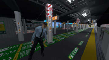 みんなで観察しないと気付けない異変も！？マルチ8番ライク『6番線オンライン 協力異変探し』がSteam&スイッチ向けに配信