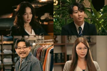 長谷川京子、片岡久道、結城モエ、伊藤俊介が出演！チーム天音を取り巻くクセ者たち『プロフェッショナル 保険調査員・天音蓮』