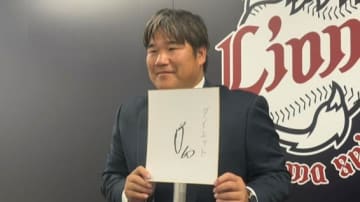 【西武】中村剛也が7500万円でサイン　今井・光成がメジャー「いるいないは関係ない」