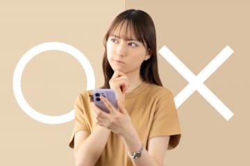 夫が「670万円のスポーツカー」購入計画、資金は「義母に400万出してもらう」　残りはローンで…育休中女性の悩み