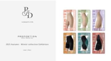 ベルミスの骨格タイプ別ガードルで理想のボディラインを手に入れる