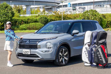 三菱「アウトランダーPHEV」にキャディバッグ何個積める？ 後席使用でも3個さすがの包容力
