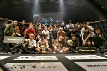 【試合詳細】11･30　GLADIATOR大阪大会【GLADIATORバンタム級】南友之輔vsルキヤ【GLADIATORフェザー級】パン・ジェヒョクvs中川皓貴【GLADIATORライト級】小森真誉vs田中有【GLADIATORフライ級】今井健斗岩崎圭吾