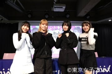 2026年イッテンヨン後楽園で練習生のアンリ（仮）、シオン（仮）がデビュー！ともに初陣での勝利を誓う