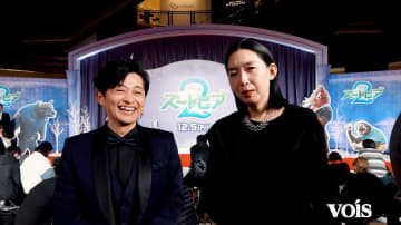 【動画】江口のりこ、師匠・柄本明と同じレッドカーペットに「緊張はね。でも嬉しいですよ」