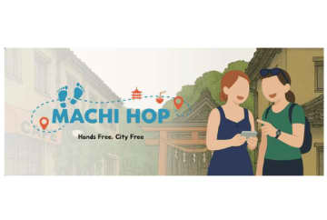京都市でも「MACHI HOP PROJECT」、手ぶら観光を推進