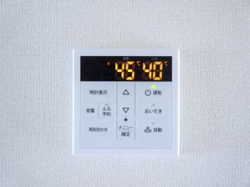 お風呂に湯をはって、夫が帰宅するまで約3時間。「自動保温機能」で温度が40度に保たれています。急遽飲み会で遅くなることが多いのですが、電気代はいくらかかっているのでしょうか？