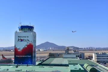 【韓国・紙の入国カードは2025年末まで】2026年からオンラインのみ！電子入国申告書（e-Arrival Card）の入力をお忘れなく