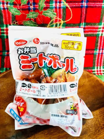 家庭応援！無添加で安心なミートボール！温めなしでOK！リーズナブルな価格