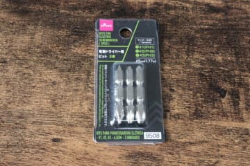 ダイソーが本気出してきた…！セットで100円ってお得すぎ！ホムセンも涙目の高コスパな工具