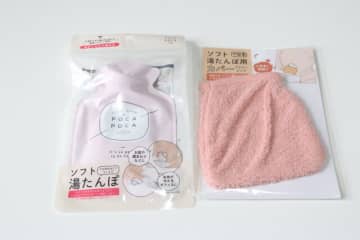 セリアで毎年お世話になってます！安いのにいい仕事してくれます♡ほぼ一年中使えるエコなグッズ